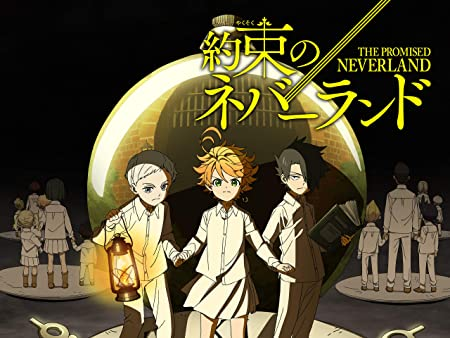 アニメ道 おすすめ 人気の作品紹介 本当に面白いアニメたち Too まわり 廻って